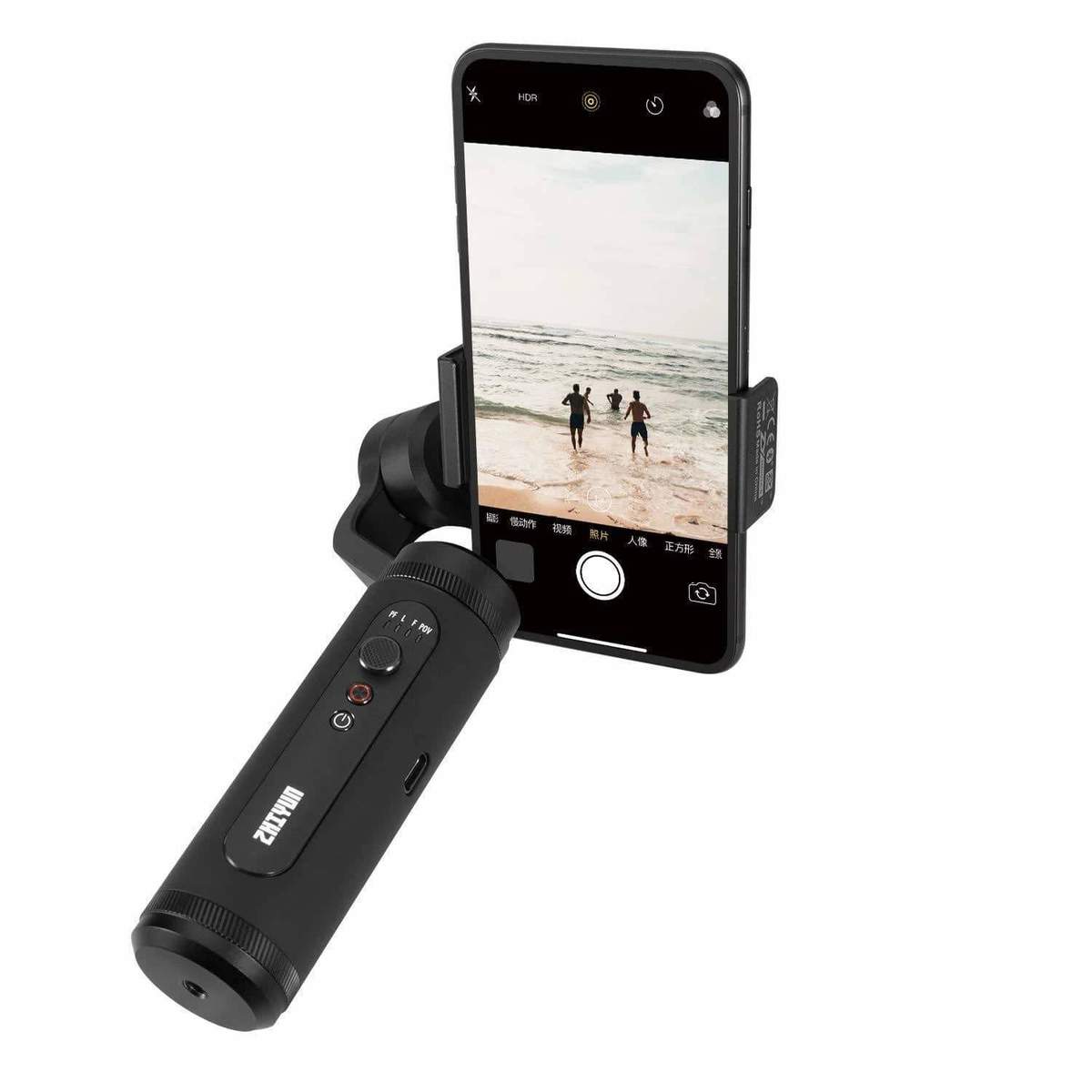ZHIYUN Smooth-Q2