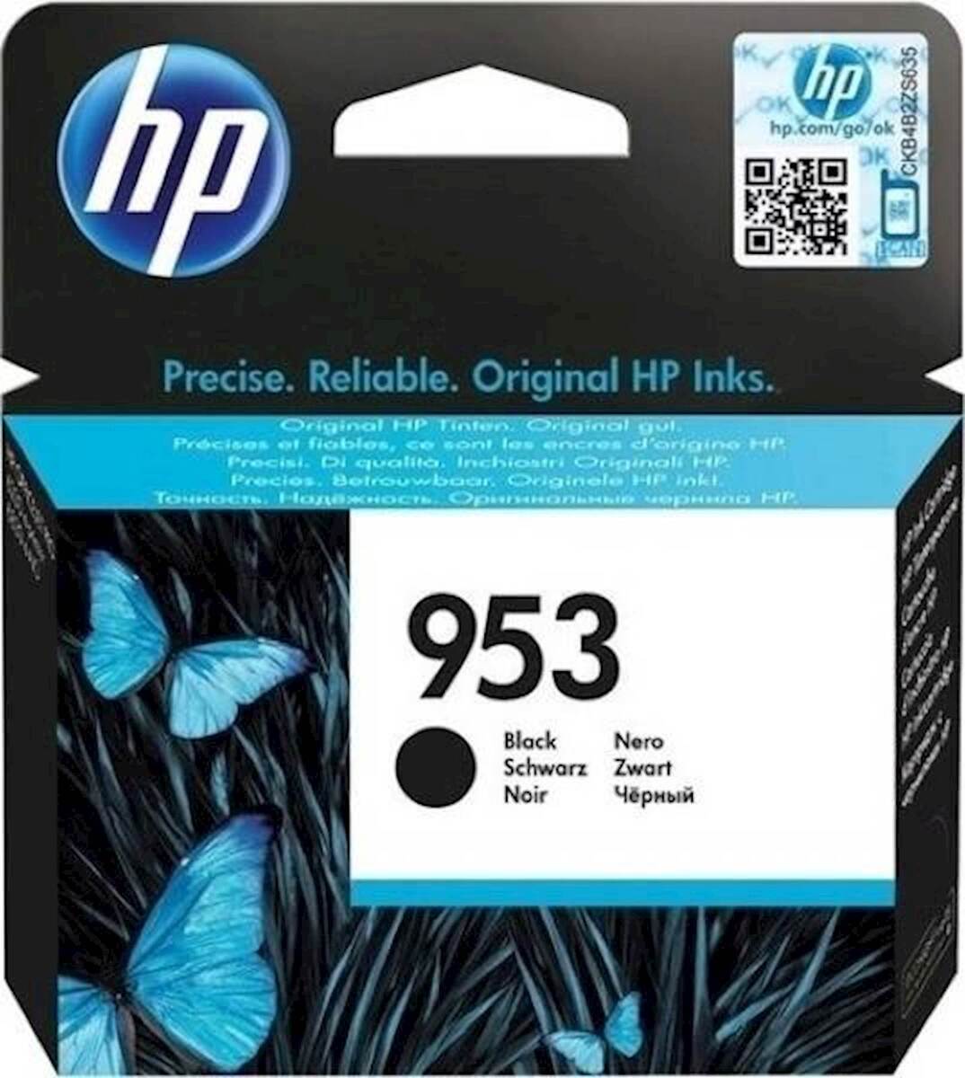 Tinte HP L0S70AE