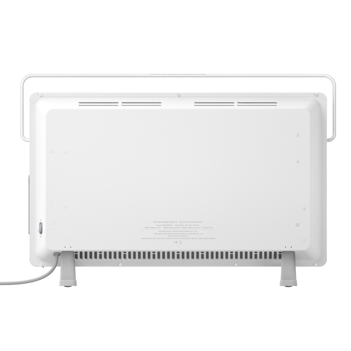 Xiaomi Mi konvektor Smart Space Heater S