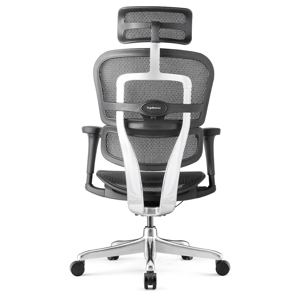 Ergohuman Ultra G2 Mesh, stolica