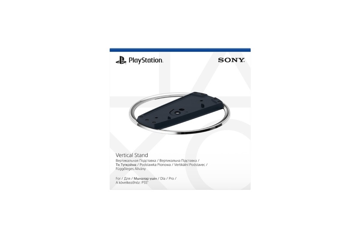 PS5 Vertical Stand (Stalak)