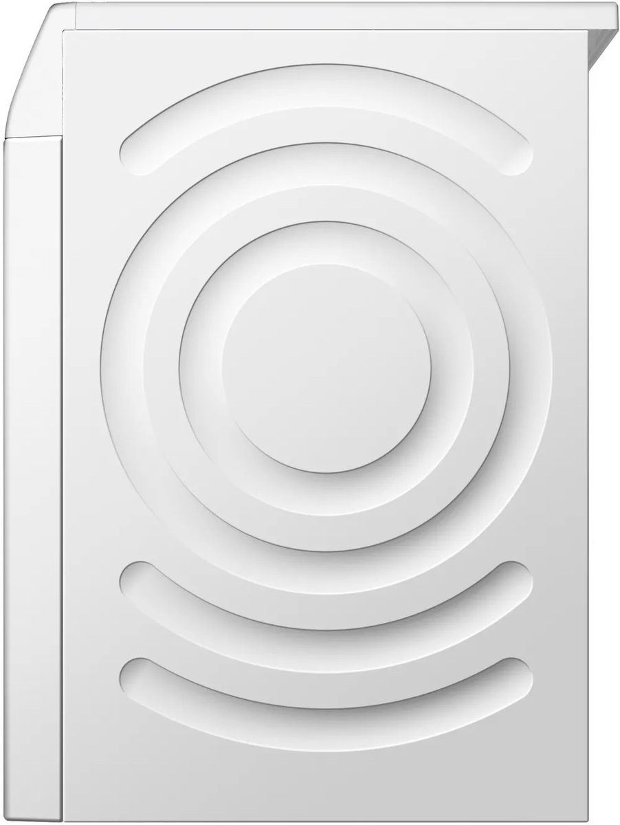 Bosch perilica-sušilica WNC254A0BY