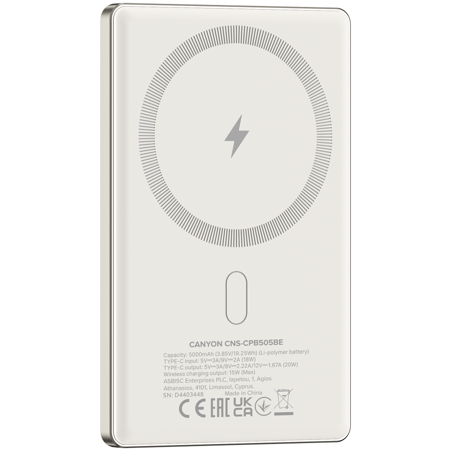CANYON prenosna baterija OnPower 505 slim Magnetic 5000 mAh PD20W bež