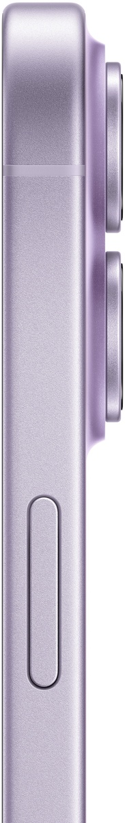 Apple iPhone 17 256GB Lavender, mobitel