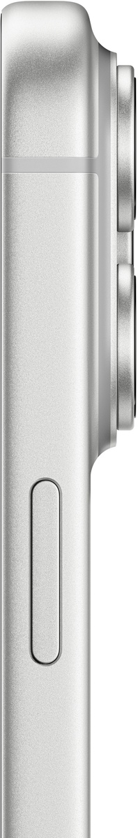 Apple iPhone 17 Pro 256GB Silver, mobitel