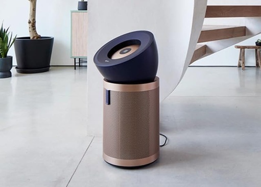 Dyson pročišćivač zraka BP04 Big + Quiet Formaldehyde, Dark Blue/Gold
