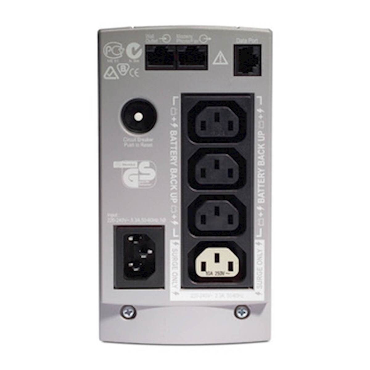 APC Back-UPS, 650VA/400W, Tower, 4x IEC C13