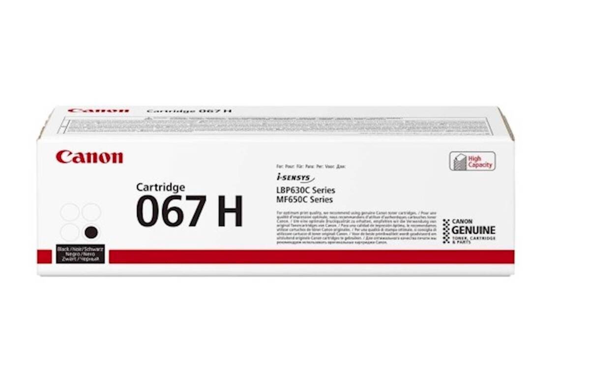 CANON TONER CRG-067H BK ZA LBP63x, MF65x ZA 3.130 STRANA