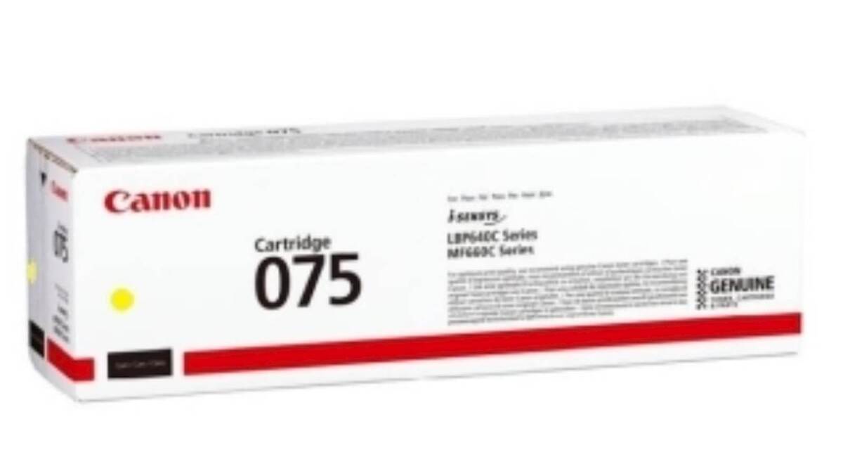 CANON Toner CRG-075 Y za 2500 stranica