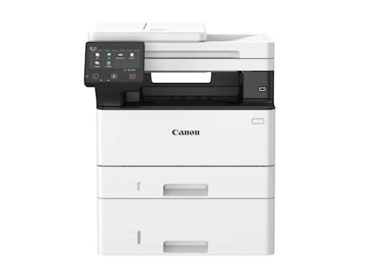 CANON printer multifunkcijski i-SENSYS MF463dw II