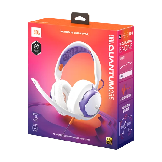 Slušalice JBL QUANTUM 250 bijele