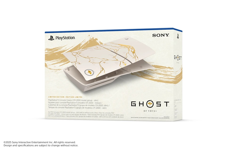 Poklopac za PlayStation 5 (Slim Edition) konzolu Ghost of Yotei Gold Limited Edition