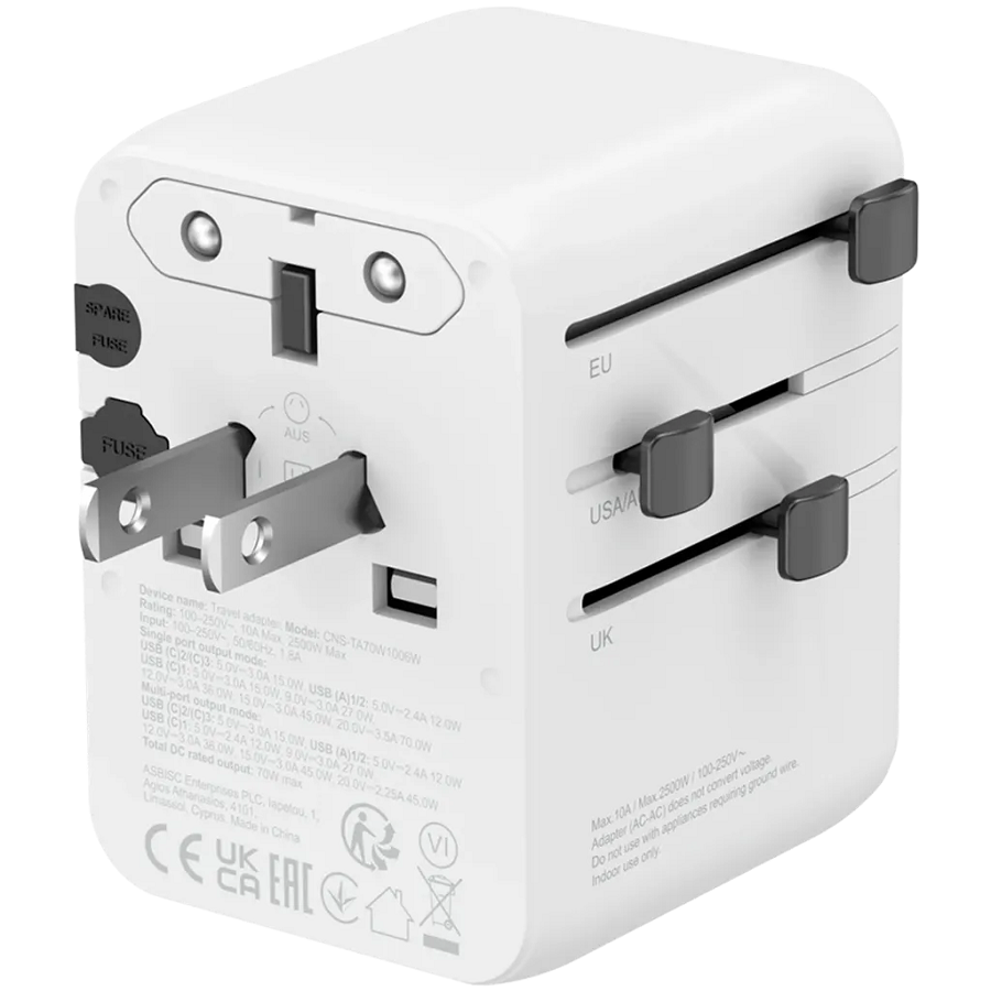 CANYON putni adapter OnTour 70 EU/UK/US/AUS 70W White