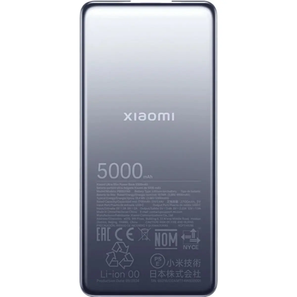 Xiaomi Powerbank, Ultra Slim, PB 5000 mAh, crni, USB-C x1, bežično punjenje 20W