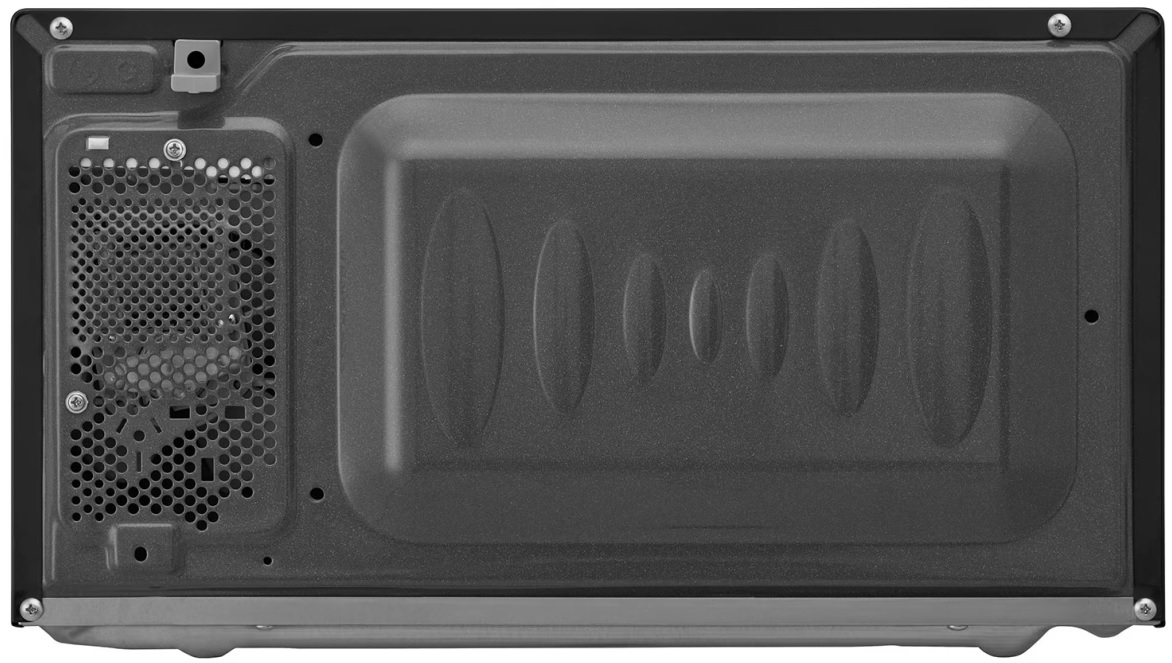 LG mikrovalna pećnica MS2042D, 700W, 20 L