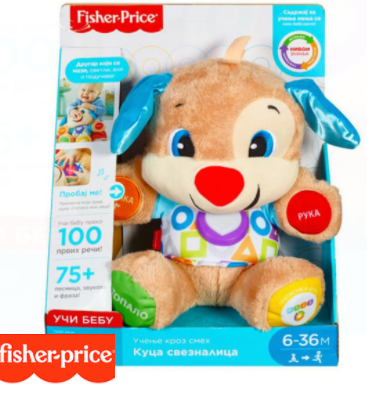 Fisher-Price svezanalica psić razine znanja