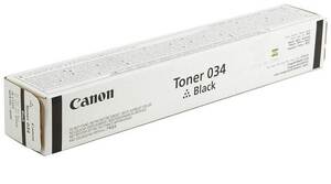 Toner Canon 9454B001AA