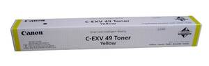 Toner Canon 8527B002AA