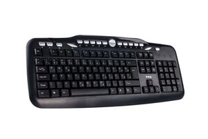 MS tastatura Alpha C300 žičana multimedijska