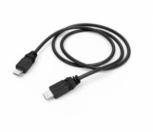 Nacon USB C Charging kabel za PS5 kontroler 3m