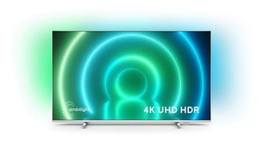 PHILIPS LED televizor 55PUS7956/12, 4K Ultra HD, Android, Smart, Ambilight, Srebreni **MODEL 2021**