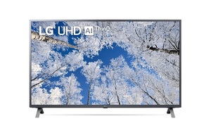 LG LED televizor 65UQ70003LB, 4K Ultra HD, Smart TV, webOS, ThinQ AI, Procesor α5 Gen5 AI, Sivi **MODEL 2022**