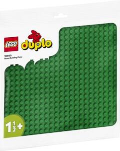 LEGO DUPLO Zelena podloga za slaganje 10980