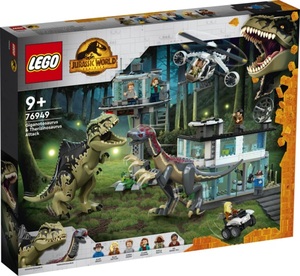 LEGO Jurassic World Bijeg Napad Giganotosaurusa i Therizi...