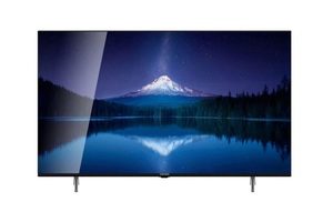 GRUNDIG LED televizor 75GHU7800B, 4K Ultra HD, Android, Smart TV, Silver