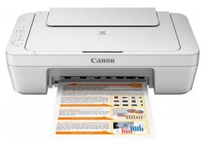 CANON multifunkcijski printer MFP PIXMA TS3351