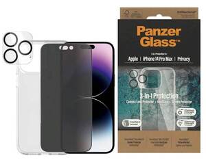 PanzerGlass 3u1 set Privacy Apple iPhone 14 Pro Max mobitel