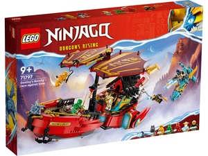 LEGO 71797 LEGO Ninjago Utrka s vremenom