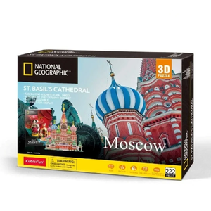 Cubic Fun 3D puzzle St. Bail's cathedral Moscow ds0999h / CBFds0999h