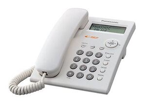 PANASONIC telefon žičani KX-TSC11 CID bijeli