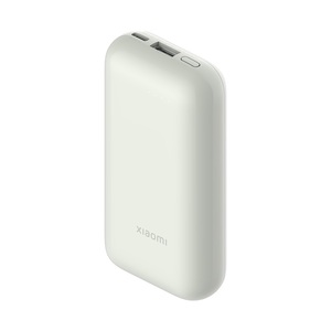 Xiaomi powerbank 10000mAh, 33W, Pocket edition Pro, Ivory