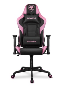 COUGAR Armor Elite Eva gaming stolica pink