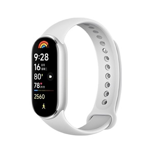 Xiaomi Smart Band 9, srebrena (Pametna narukvica)