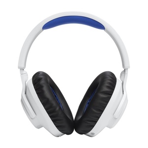 JBL bežične bluetooth slušalice on-ear, QUANTUM 360P WHITE