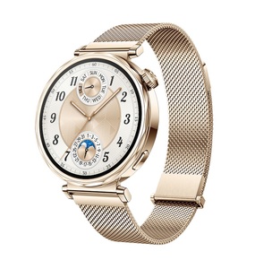 Huawei Watch GT 5 pametni sat, 41mm, Gold