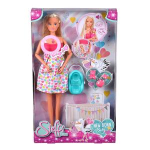 STEFFI  love set za bebu SB3348