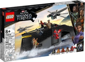 LEGO Black Panther: Bitka na vodi 76214