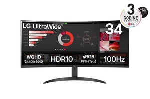 LG monitor UltraWide 34WR50QK zakrivljeni, 34, WQHD, VA, 300 cd/m2, HDR10, DP, HDMi, 100Hz,5ms