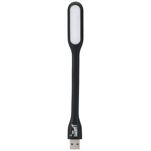 Meanit USB LED svjetiljka - MEANIT USB LED SVJETLO