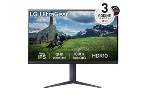 LG monitor UltraGear 32GS85Q-B gaming, 32, QHD, IPS, 350 cd/m2, Adaptive Sync, HDR10, 180Hz, 1ms