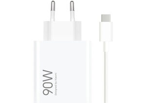 Xiaomi punjač 67W 1x USB A izlaz, USB-A to USB-C kabel uključen