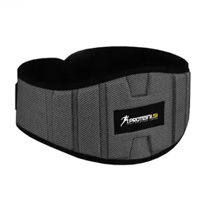 Proteini.si - Neoprenski pojas leđa za vježbanje - S