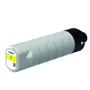 Tinta CANON PGI-7500XL Yellow
