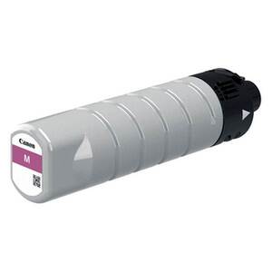 Tinta CANON PGI-7500XL Magenta