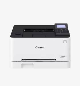 CANON printer LBP633Cdw color laserski  USB, Wi-Fi, bijeli