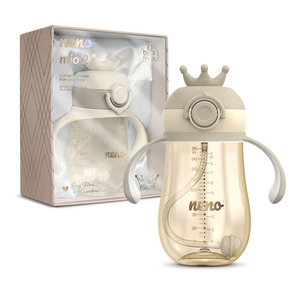 Neno Mio2 Bočica sa slamkom i ručkama 280ml - Brown